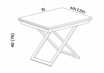 Стол-трансформер Solar D78/S53