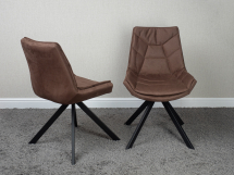 Стул Atlas Brown